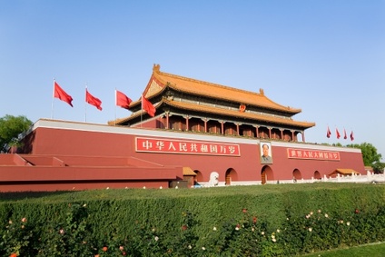 北京