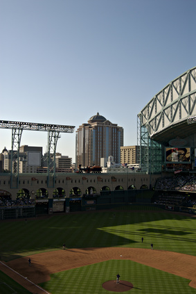 ヒューストン - テキサス州